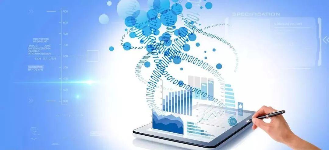 易方达基金 四方面发力推动实体经济转型升级