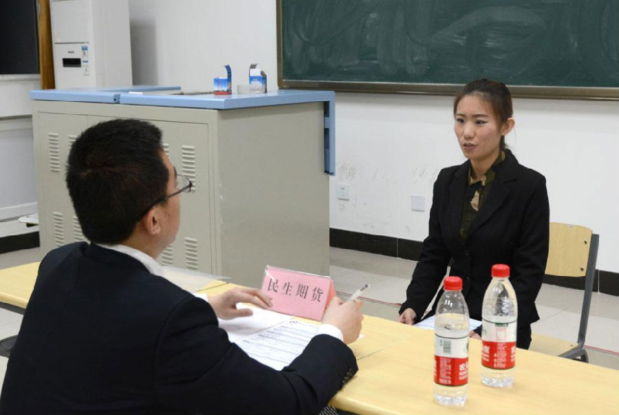 分享女生面试的自我介绍简单大方范文6篇