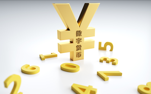 数字货币交易所合法吗有哪些