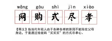 金价今年还会涨吗？分析师：通胀上升叠加美元走软预期 金价有望再创新高