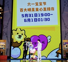 电商平台苏宁易购探路共情式消费！