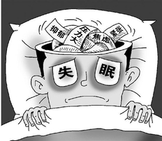 失眠是什么原因引起的?