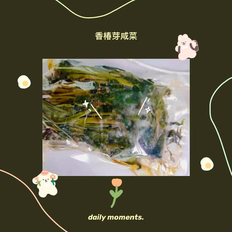 直播间产品是如何定价的？「定价套路」