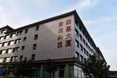 掌阅科技2020年预计净利润同比增长58%~70% IP联动影视成新增量