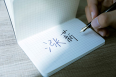 一句话委婉要求涨工资 暗示老板涨工资的说说！