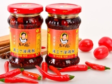 屡被商标侵权，老干妈保护性申请“老姨妈”“妈干老”等商标
