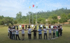 简短公司团队拓展横幅标语大全