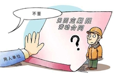 主动辞职但没签过劳动合同有工资吗？工资怎么结？