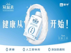 差异化经营战略成功的企业例子