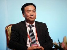 五星控股汪建国简历-五星控股汪建国简介及个人资料