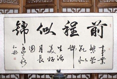 快速晋升的攻略！ 这些升迁技巧值得看看~