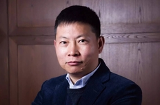为加强端云协同 华为消费者业务CEO余承东将负责华为云与计算BG