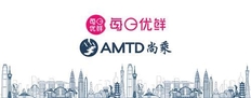 尚乘担任联席账簿管理人，助力每日优鲜成功于纳斯达克上市