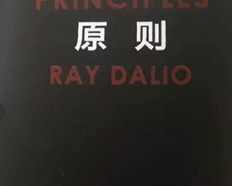 职业规划的原则有哪些？