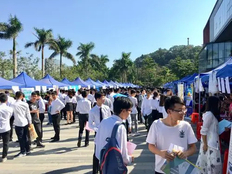 95后求职者最关心的问题有哪些?如何回答?