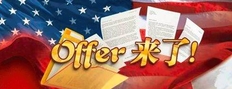 面试公司让我回去考虑考虑是什么意思？有没有戏