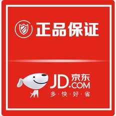 京东待遇真的好吗?值得去吗？真实薪资和待遇怎么样?