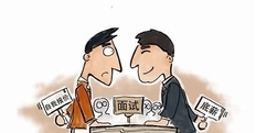 薪资是跟部门领导谈还是hr谈？沟通技巧有哪？