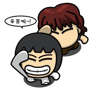 朋友说辛苦了最佳回复是什么?高情商幽默回复范文!