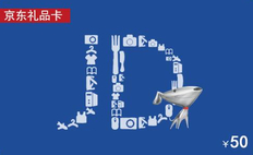 京东e卡如何使用？怎么绑定在京东账号上？