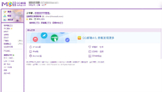 投简历怎么发邮件？邮件内容怎么说？