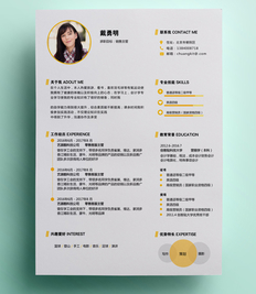 关于简单大方的找工作自我介绍-简短的求职自我介绍范文