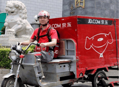 京东c1司机待遇怎么样?招聘要求及岗位职责是什么