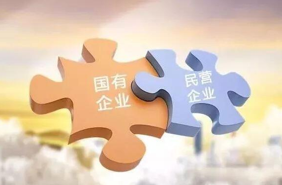 漲知識民營企業和國企的區別是什麼怎麼區分