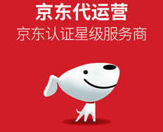 京东外包员工待遇怎么样？来看看他们怎么说