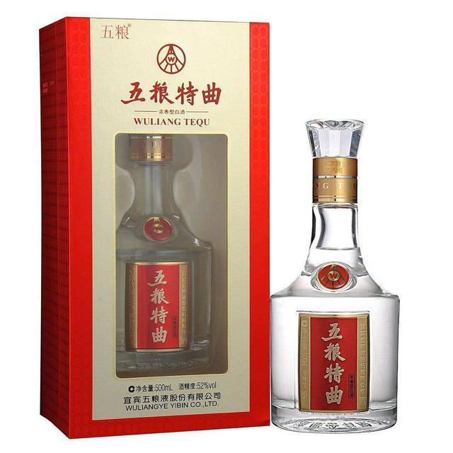 這款酒的價格在一千元多點,也是屬於五糧液中的高端系列酒,相當於茅臺