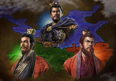 三国演义职场智慧分析 学习职场生存技巧,句句真理,太精辟了