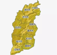 晋是哪个省的简称 晋是什么地方的简称