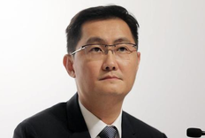 马化腾身价值多少钱 身价值多少美元