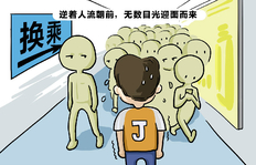社恐怎么治愈，社恐要看心理医生吗(附治疗社恐的有效方法)