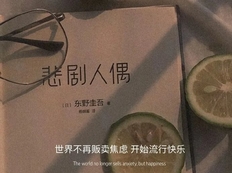 抖音文案怎么写吸引人点赞多的句子-抖音视频文案怎么写出吸引人的句子