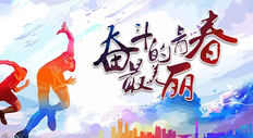 简短的个人工作总结_普通员工个人工作总结范文(通用8篇)
