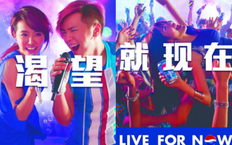 百事可乐文案大全_百事可乐历年的广告词