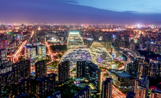 什么是国家中心城市?当选国家中心城市有什么好处