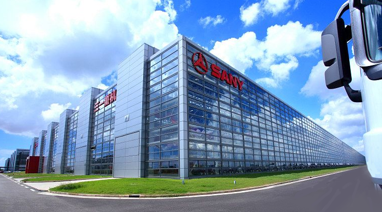 三一集团市值多少亿?三一重工股票值得投资吗