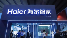 海尔智家股票为什么总跌（海尔智家大跌6%：都怪回购力度太小）