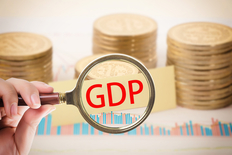 中国人均gdp世界排名2021_世界人均gdp排名2021