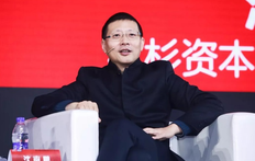 红杉资本投资了哪些公司,红杉资本投资过的项目汇总2021