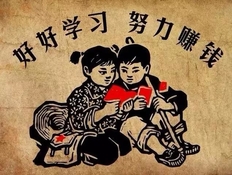 2021励志早安正能量句子-早安正能量朋友圈高质量文案【精选30句】