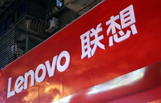 联想收购ibm电脑业务，总部迁往美国纽约