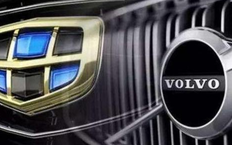 吉利收购沃尔沃后,为何不直接用沃尔沃的发动机