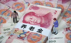 过渡性养老金是什么意思 过渡性养老金计算方法