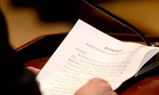 检讨书怎么写200字 犯错误自我反省检讨书范例7篇