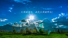 职场自我激励的话简短句子 职场鼓励自己的经典语句【精选30句】