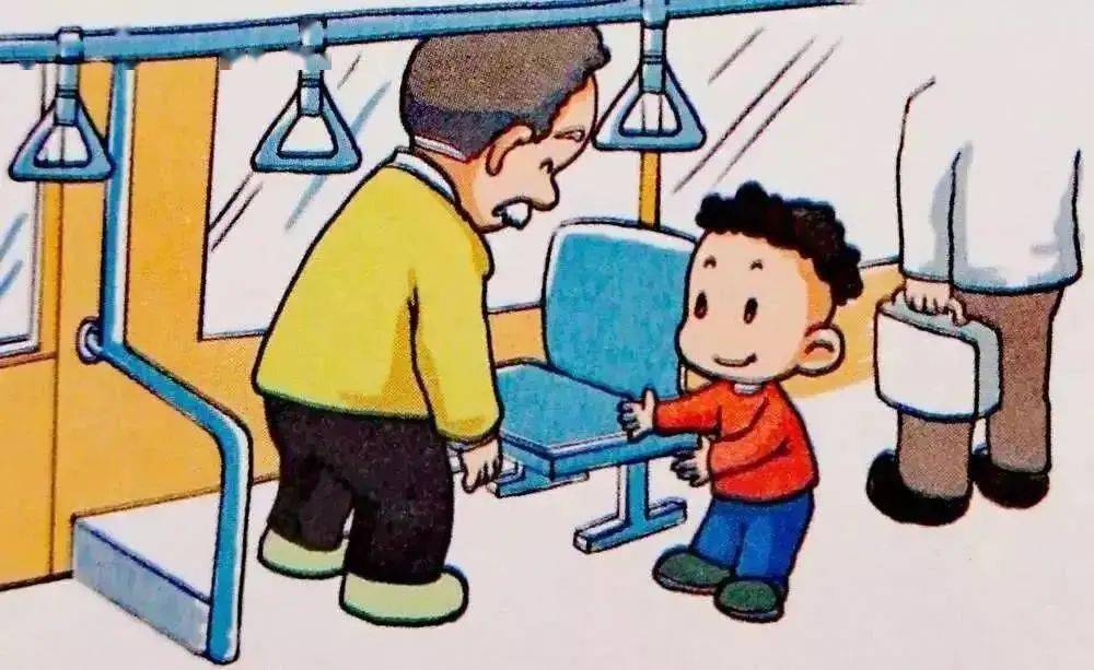 乘车礼仪三大原则尊老爱幼礼貌谦让上下尊卑