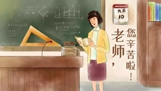 谆怎么读_谆谆教导是什么意思_谆字开头的成语有哪些